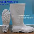 ͧҺ BOOTҺ BL ѹӢ ( BL9400 )