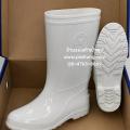 �ͧ��Һ�� BOOT��Һ���� BL �ѹ��Ӣ���� ( BL9700 )