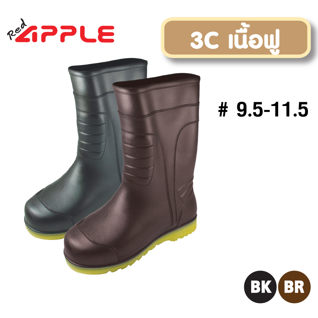 ٻҾ2 ͧԹ : ͧҺ BOOTôͻ  Red appleL ѹӢ ( SC Ϳ)