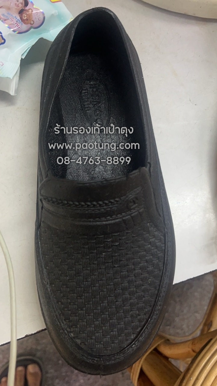 �ٻ�Ҿ���2 �ͧ�Թ��� : �ͧ��ҤѪ���ҧ����� �բ�� �ͧ��ҤѪ���ҧ �Ѫ���ҧ